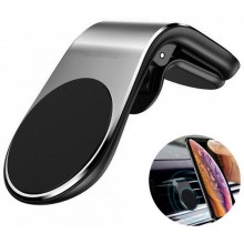 Автодержатель для телефона магнитный VIDOVICI Premium XT-S48 Magnetic Clamp Silver